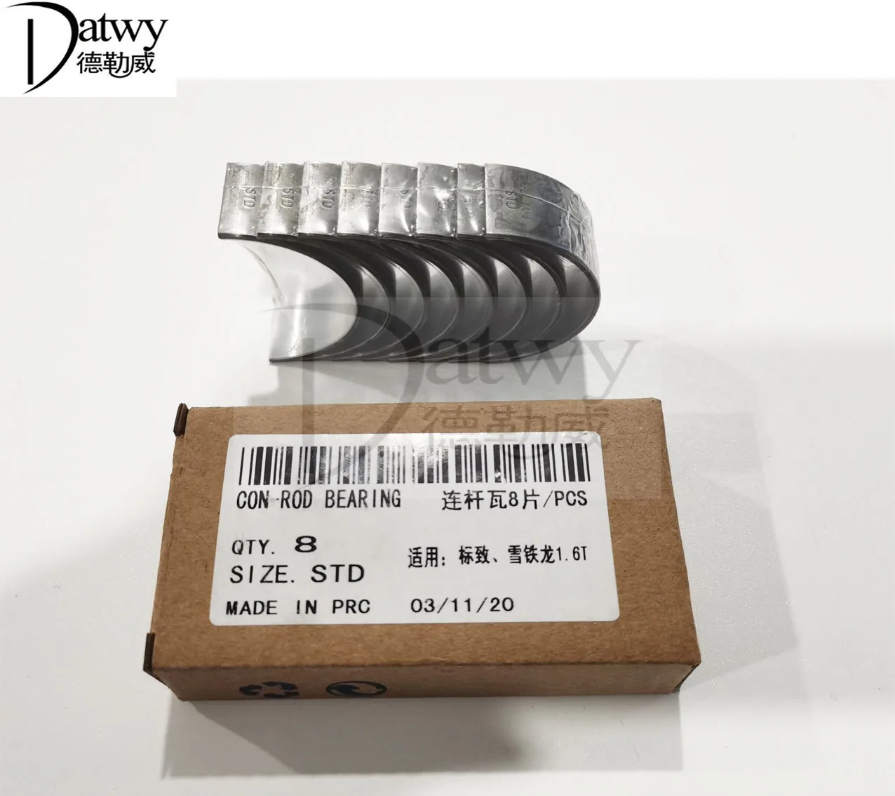 OE 0606AF Peugeot Citroen 1.6T connecting rod half bearing (8 pieces) (Brand Original)