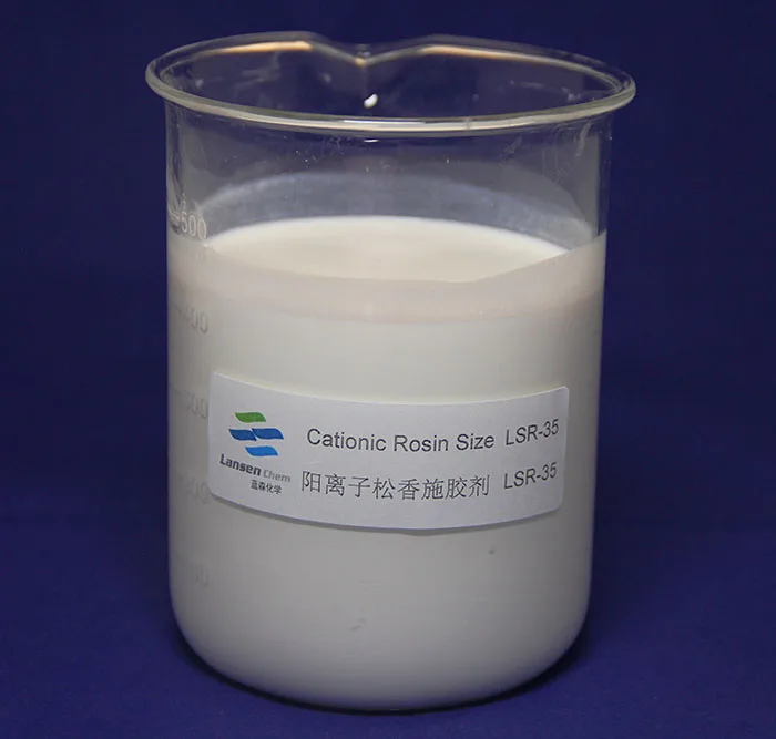 Paper cationic rosin sizing Chemical with lowest price cationic surfactant LSR-35