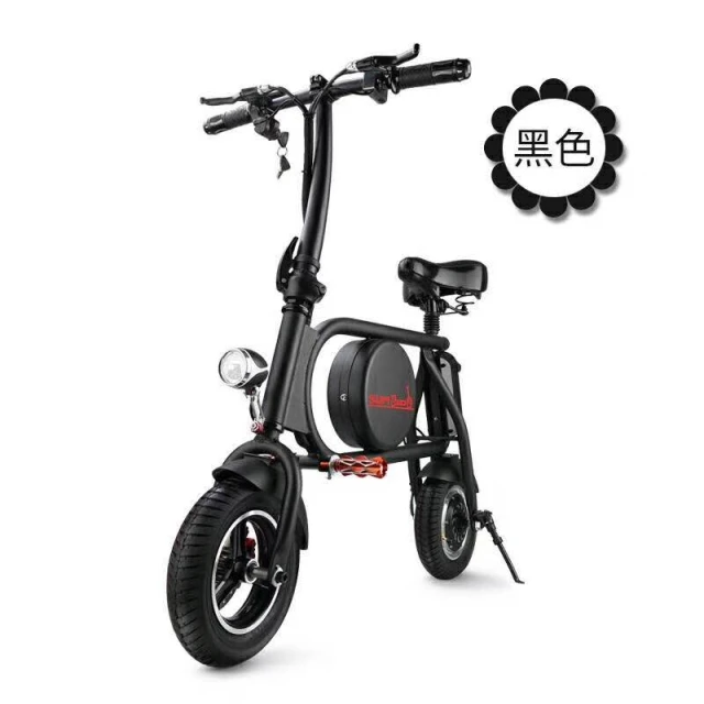 2024 Low Price Kick Scooter for Kids 250w 24v Electric Bike with Light CE approved