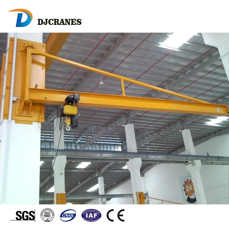 Dejun bx модель 180 градусов вращающийся настенный фиксированный 5 тонн поворотный