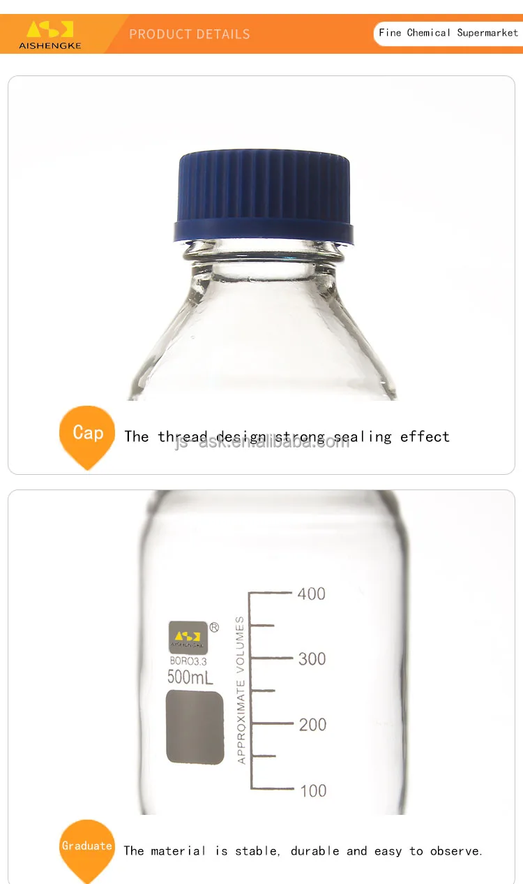 ASK Manufacture 50mL-20L Low And High Borosilicate 3.3 Glass Reagent Bottles