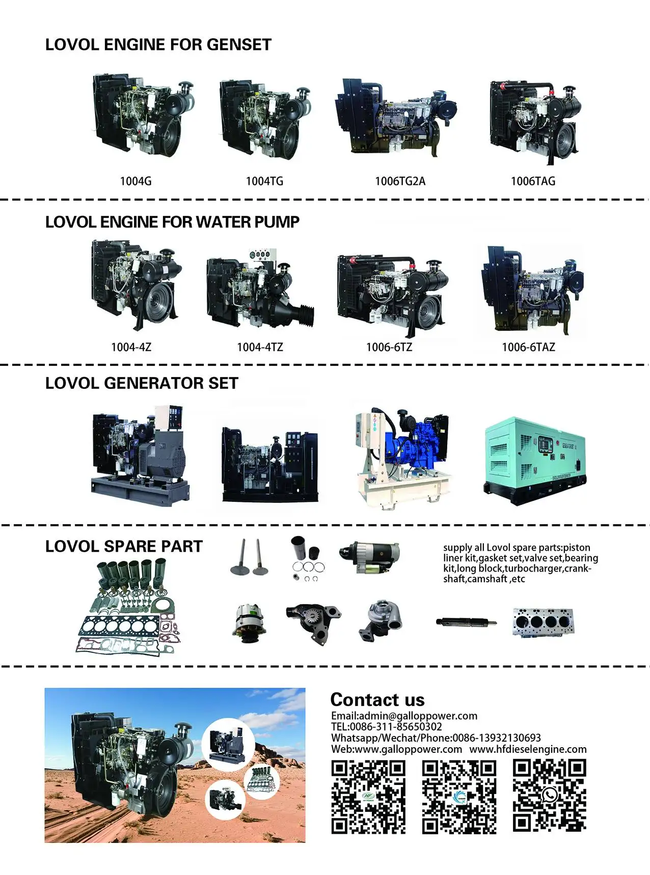 Оригинальный TCD2012 6L 2V tcd2012 детали двигателя головки блока цилиндров в сборе 04292632