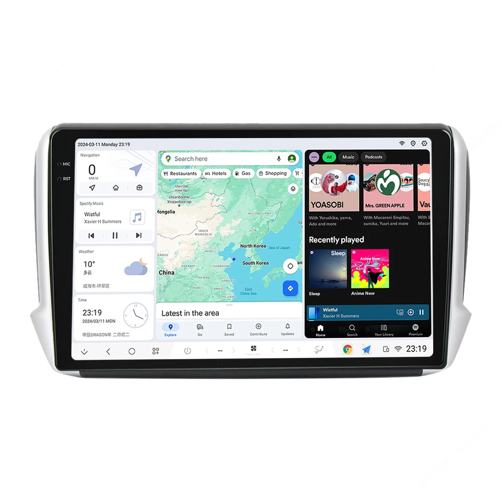 DUDUAUTO Car Radio Multimedia Player Navigation GPS Stereo Autoradio Car-play Android 13 for Peugeot 2008 208 2012-2018