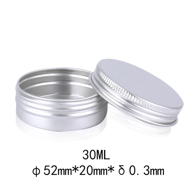 Wholesale aluminum cosmetic jars and pots for cosmetic packaging 30g Aluminum wax oil containers 15g 20g 25g 50g 100g