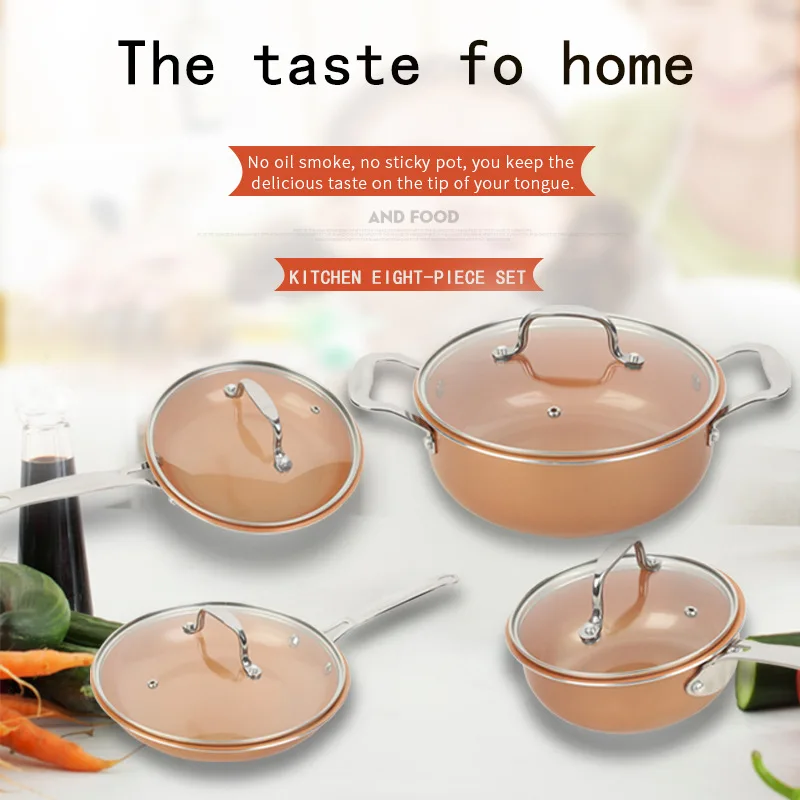 Classic Luxury Multifunctional Cookware Stainless Steel Handle Aluminum Copper Metal Wok Non-stick Pan 4PCS Set Cookware Set