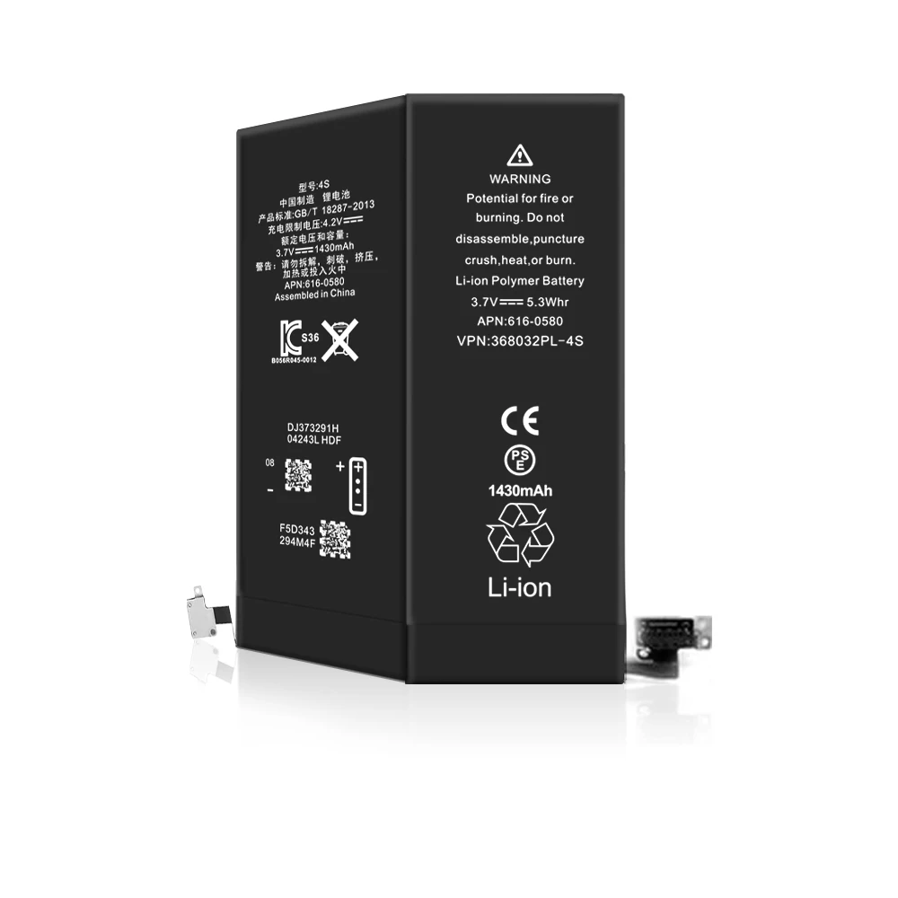 0 cycle original capacity 1430mah aa rechargeable battery for iphone 4s