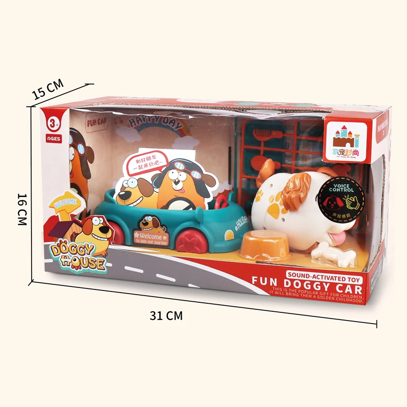 Детский игрушечный автомобиль для собак
