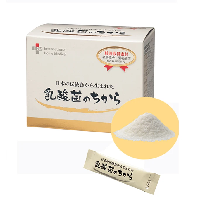 Improve Immunity Intestinal Function Healthcare Supplement Power Lactic Acid Bacteria