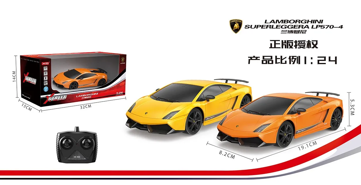 EPT Authentic Authorized Series -Bluetooth Remote Control High Speed Car RC Remote Control Car