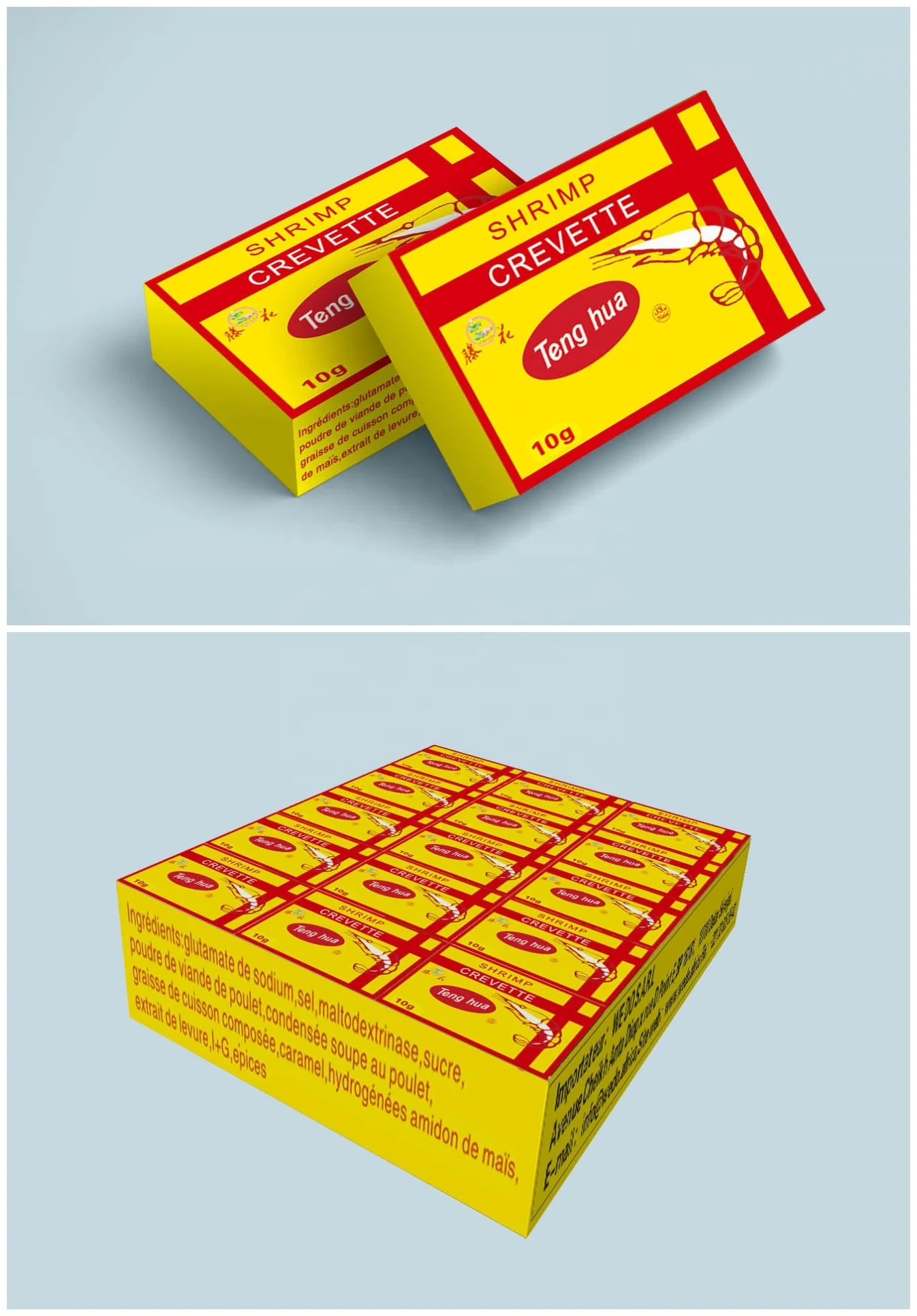 halal shrimp bouillon cube chicken bouillon cube tasty cube