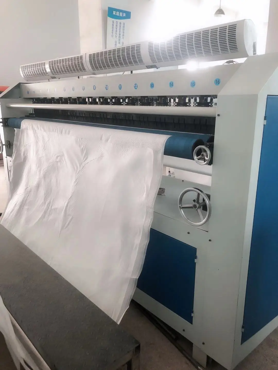 Ultrasonic Quilting Machine