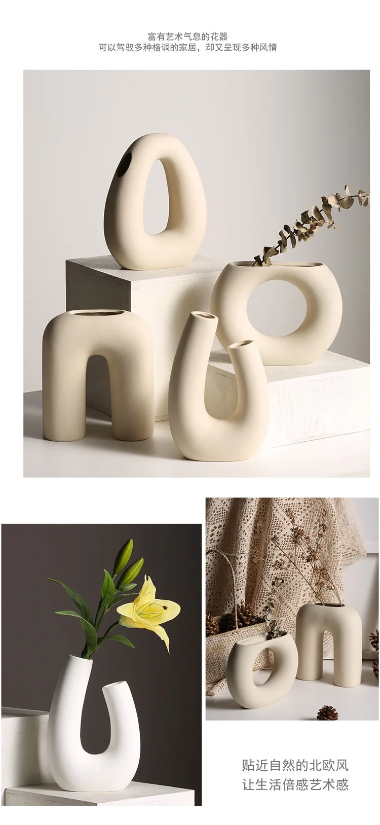 Креативные геометрические скандинавские украшения, модная ваза для цветов, керамическая ваза для цветов для украшения дома