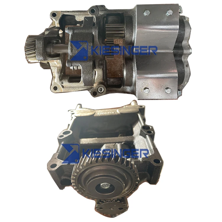 Балансировочный 41733066 Massey Forguson для