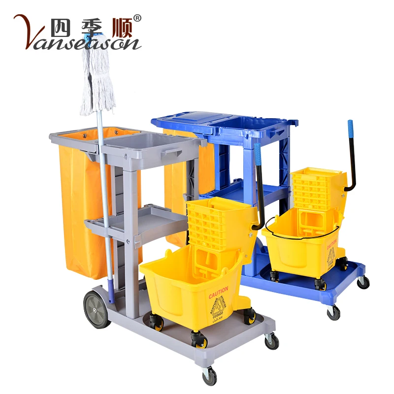 
Multifunction hotel room cleaning trolley and housekeeping service cart trolley  (1600189506445)