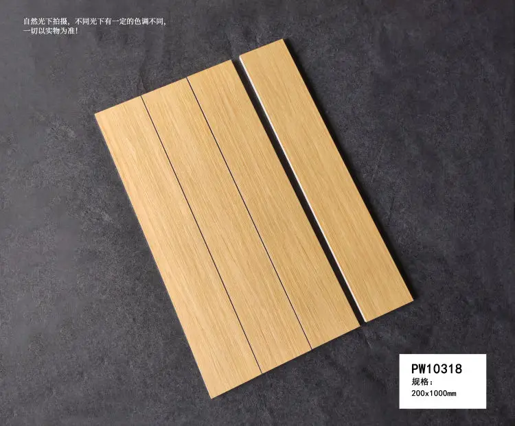 FOSHAN Современная деревенская керамическая плитка 20x100 см полностью выпрямленная Деревянная Фарфоровая внутренняя деревянная глазурованная керамика