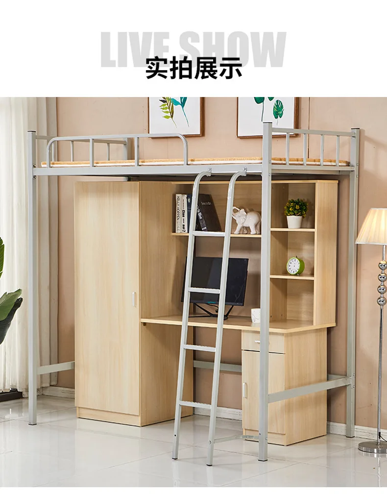 Modern Saving Space Bunk Bed With Desk Underneath Steel Bed Wooden Desk With Wardrobe For School Child Bedroom Apartment Use