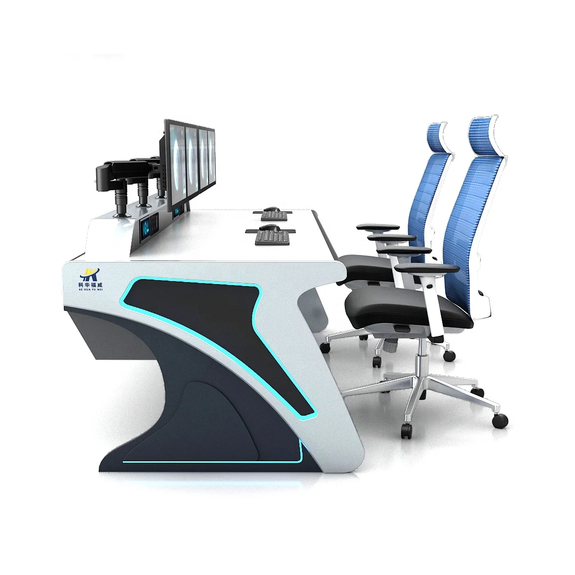 Kehua Fuwei Customizable ErgonomicLlight Decoration Smart City Air Route Traffic Control Center Console Desk Command Center