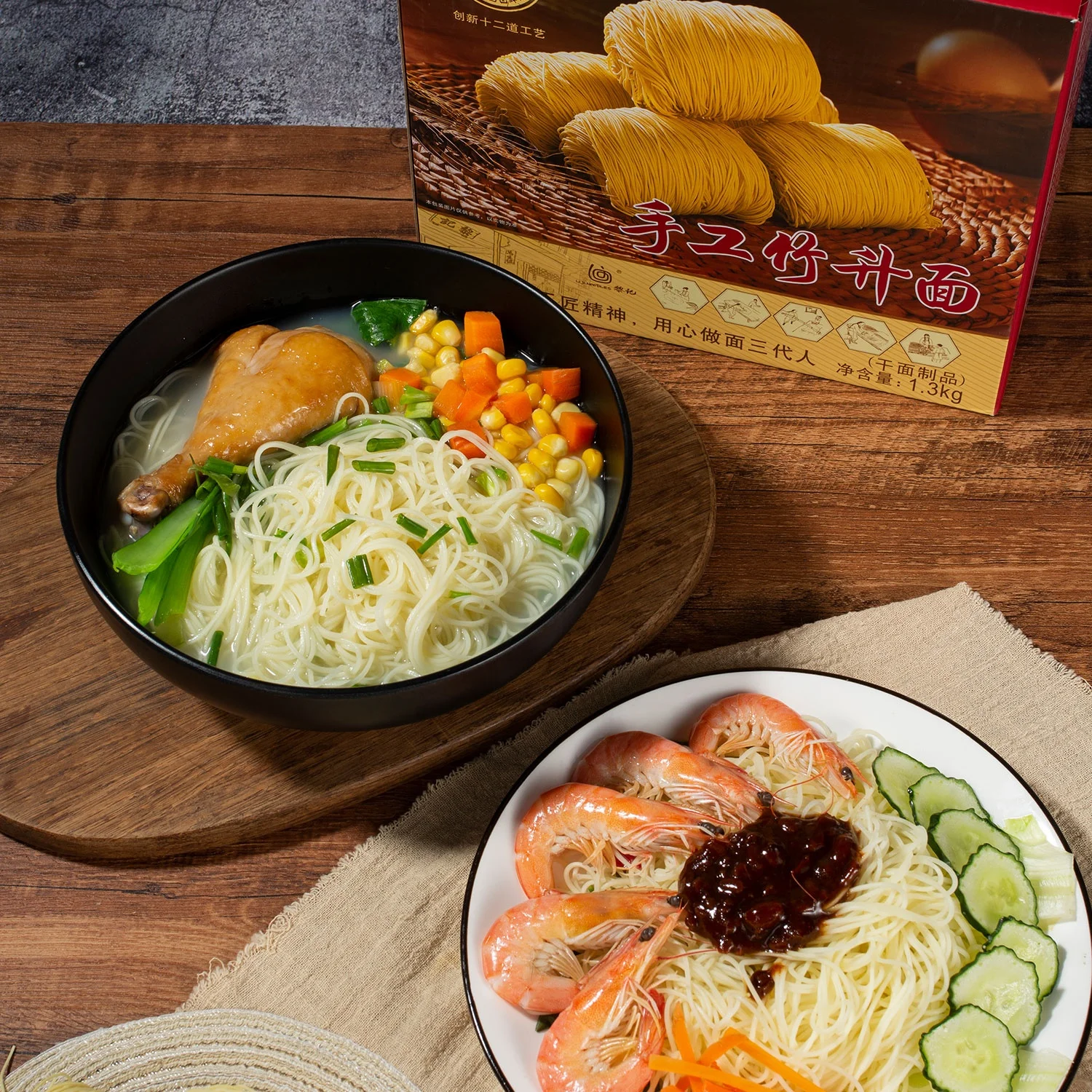 Liji низкая цена традиционный суп с лапшой вкусная здоровая сушеная яичная лапша ручной работы быстрого приготовления