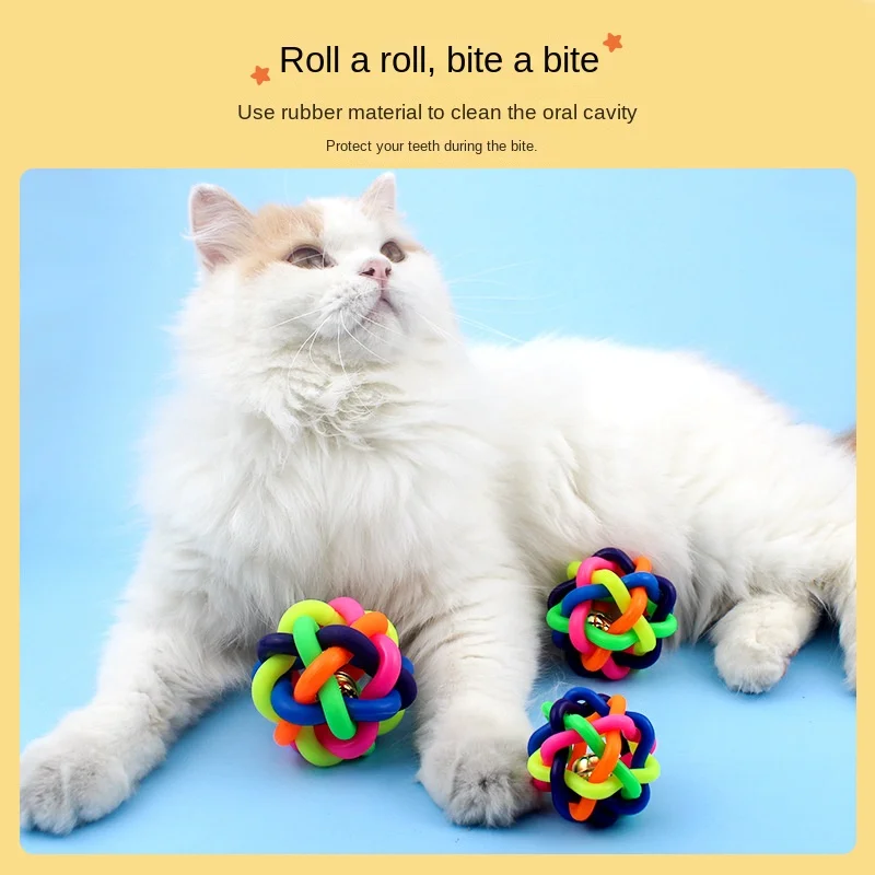 Colorful Eco-Friendly Plastic Pet Toy Ball Cat and Dog Bell Ball with Rainbow Design Woven Dog Toy Ball