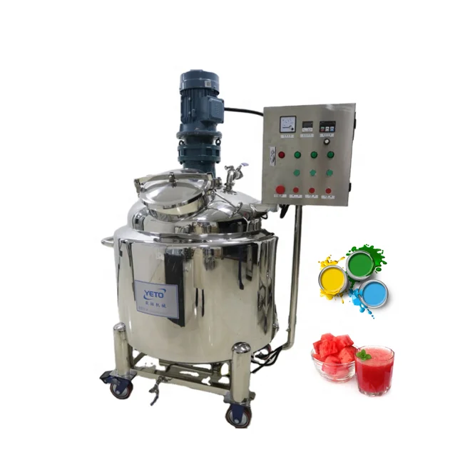 300L electric heated sealed mixer tank liquid shampoo lotion blender beverage fruit juice mixing machine price