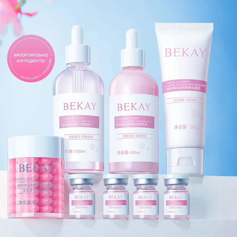 BEKAY Sakura Russia Skincare Product Moisturizing Hyaluronic Acid Anti-aging Serum Skin Care Set