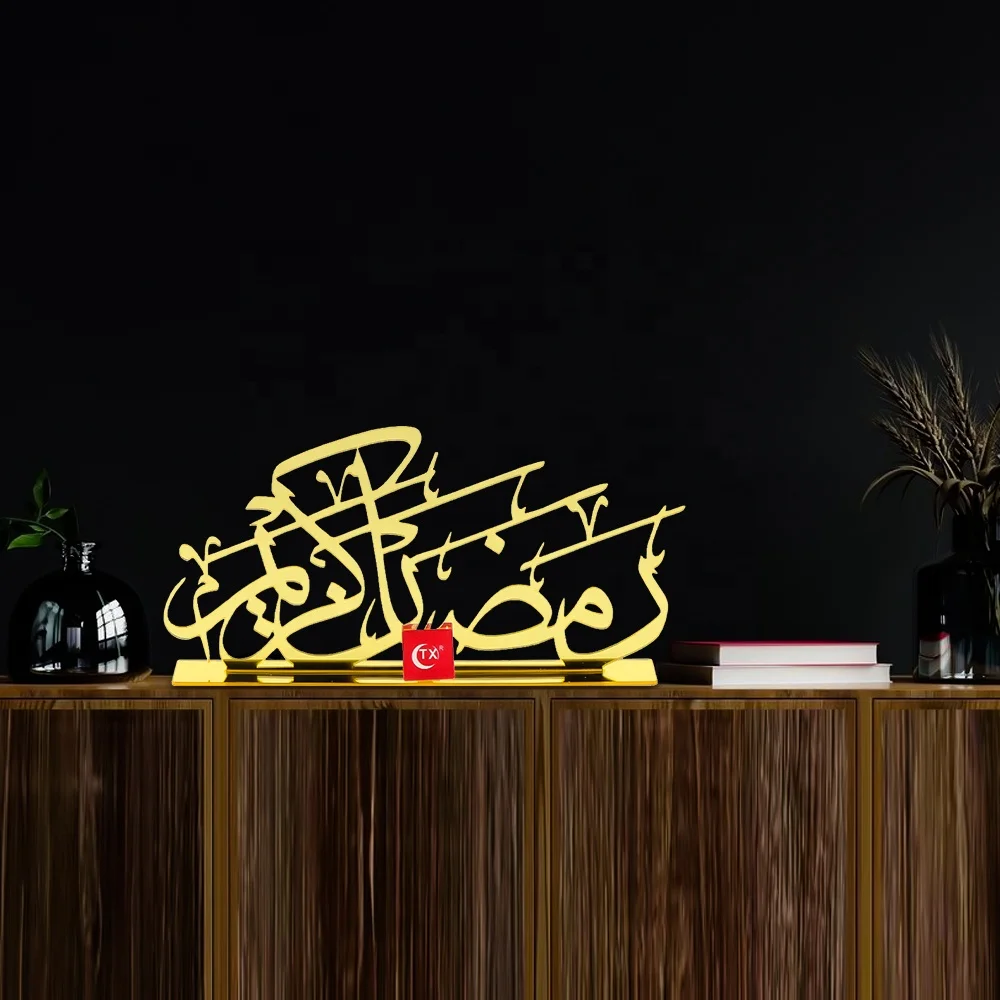TX Ramdan Kareem Home Decoration Ramadan Tabletop Mubarak Plaque Eid Mubarak Decoration For Festival Celebration Home Decoration