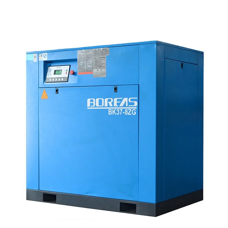 Boreas series 37kw 8bar screw Rotary air compressor BK37-8 for Vitnem