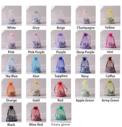 purple packaging custom bags organza candy bags jewelry with logo  9 x 12cm wholesale
