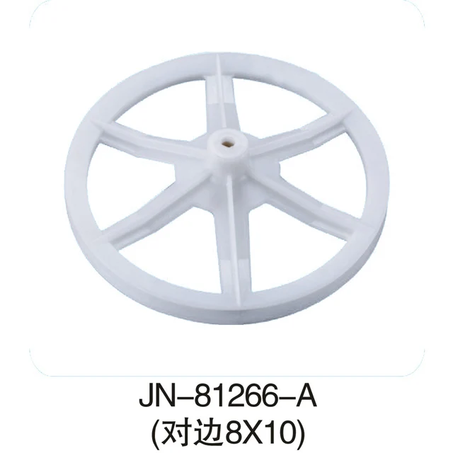 JN-81265-B Factory Wholesale Electric Spare Motor Belt Drive Pulley For Washing Machine Plastic Pulley