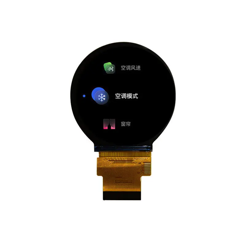 Round TFT Display 2.1 Inch Round LCD Module 480*480 RGB SPI Round LCD Screen