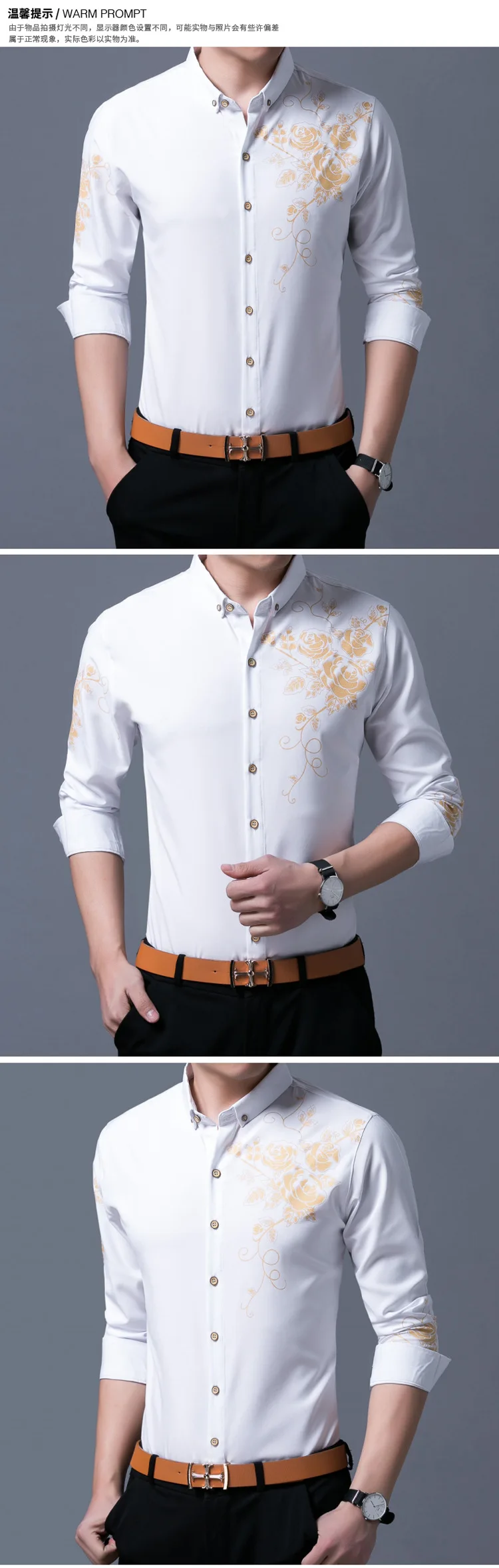 Brand Wine Red Mens Dress Shirts 2024 Fashion Golden Rose Flower Print Button Down Shirt Men Slim Fit Long Sleeve Chemise Homme
