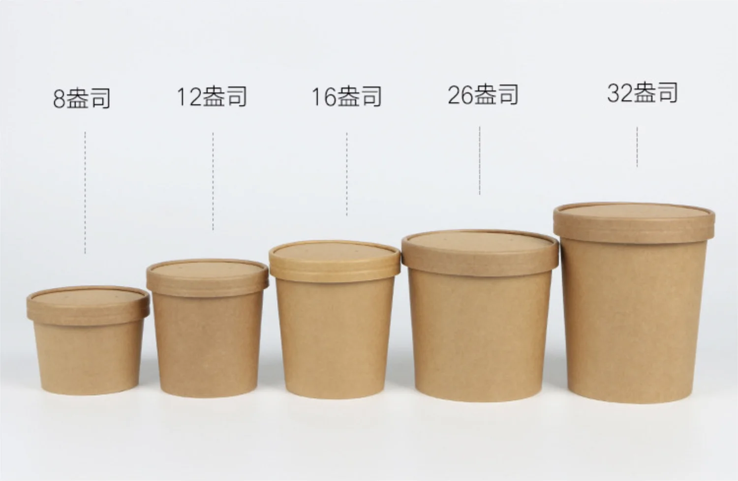 Custom Print Paper Bowls Heatable Induction Rice Soup Salad Disposable Kraft Paper Cup Bowl With Lid Food Packing Containers