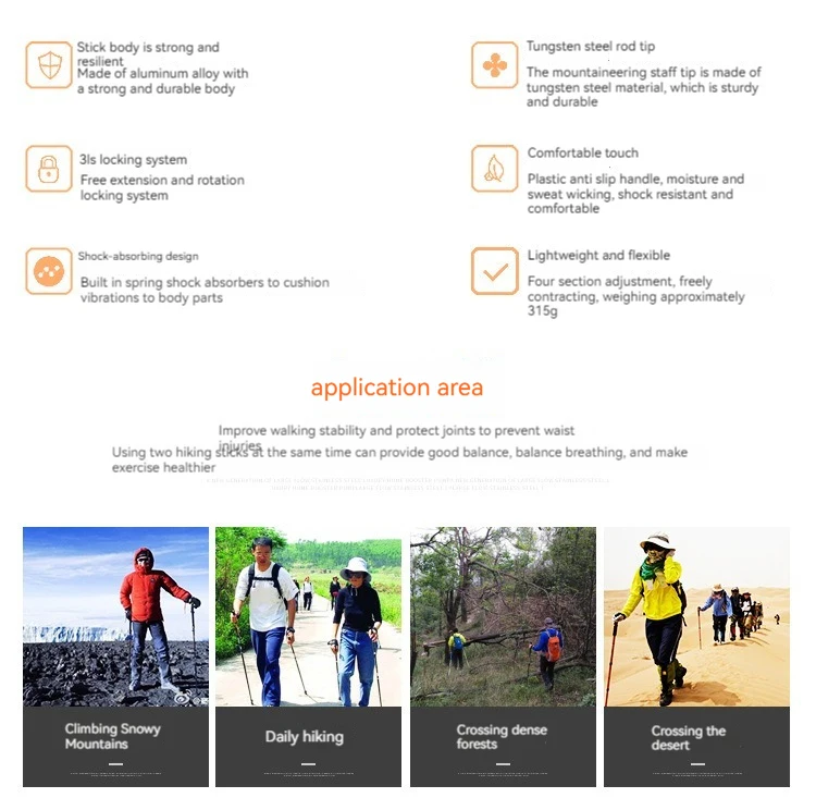 Aluminum Trekking Poles T-Handle Anti-Shock Telescopic Walking Hiking Sticks