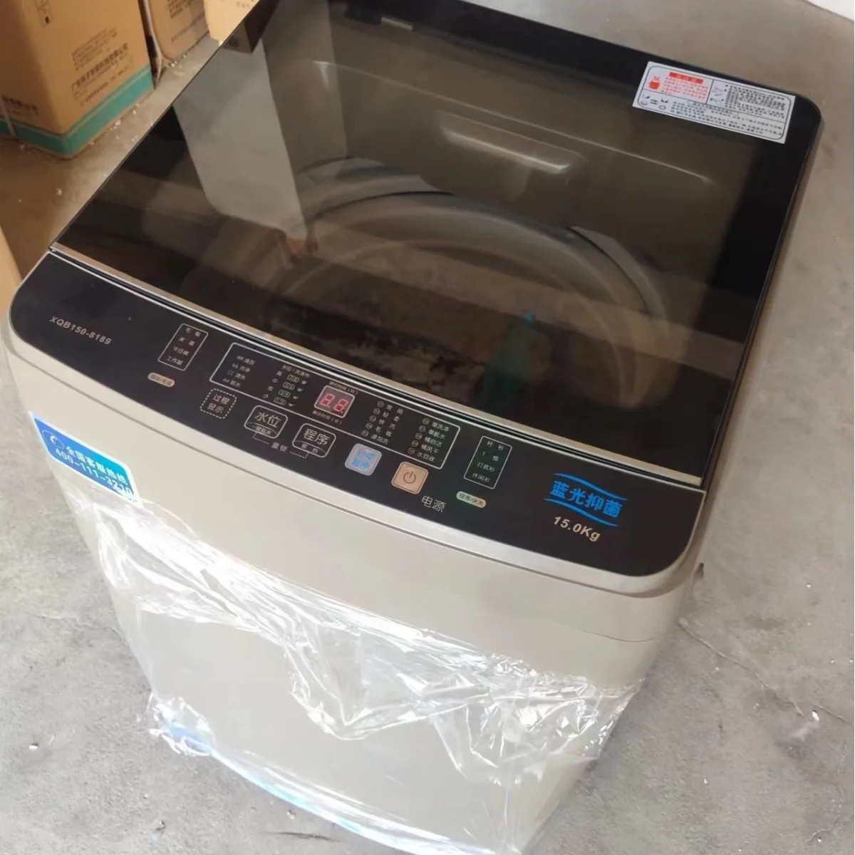 Home and Hotel Large Capacity 15 kg Full Automatic Washing Machine Blue Ray Anti-killing Elution Integrated