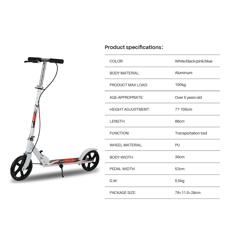 Двухколесный амортизирующий скутер, складной, для взрослых, для работы, городской, ручной тормоз, неэлектрический скутер