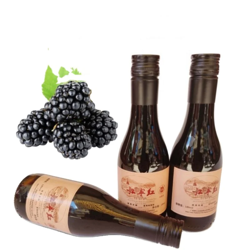 China high standard batch customized sweet mulberry red wine 188ml red wine sample