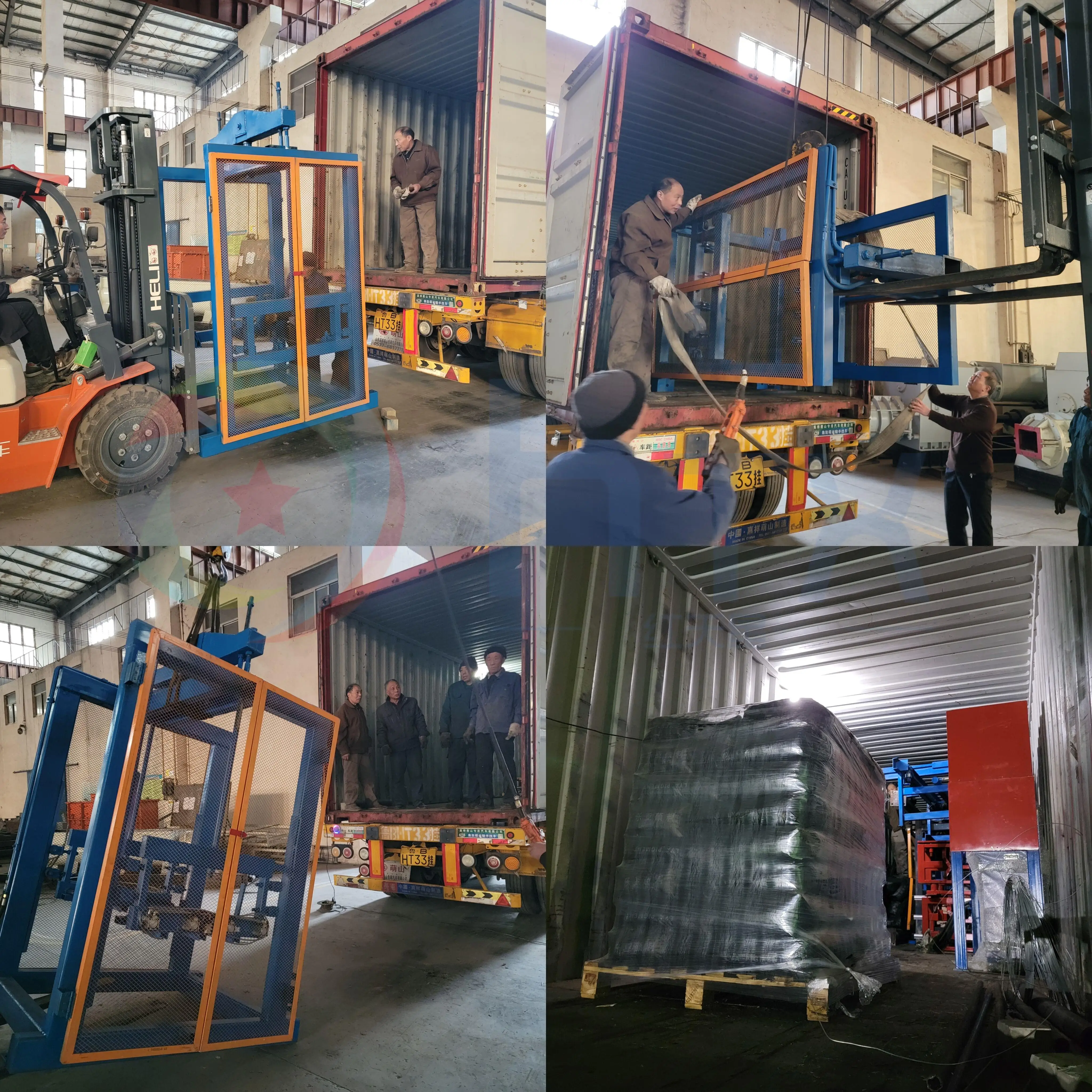 QQ20230130171830 (2).jpg