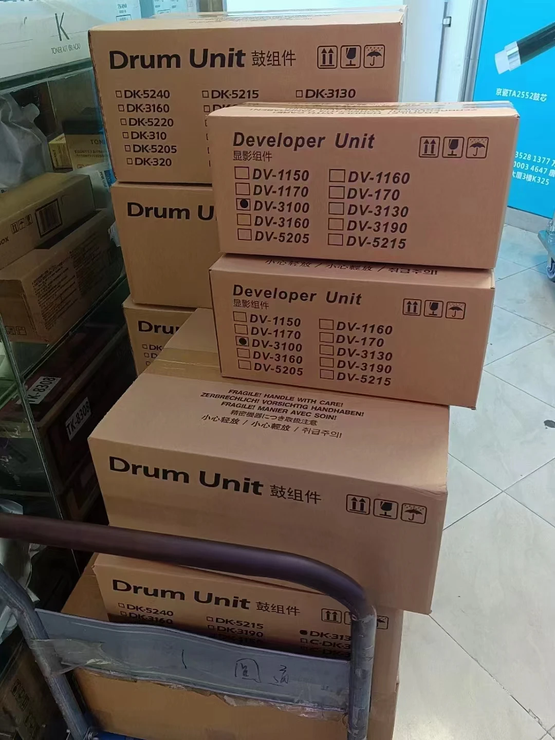 DV3100 Developer Unit FS2100 FS4100 FS4200 FS4300 for Kyocera M3040dn M3540dn