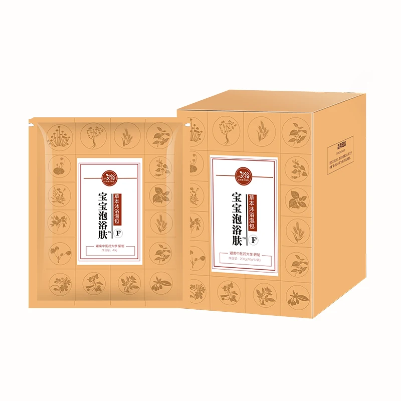 Aiyu Chinese Herbal Footbath Granules Baby & Children Herbal Bath Powder For Skin Care