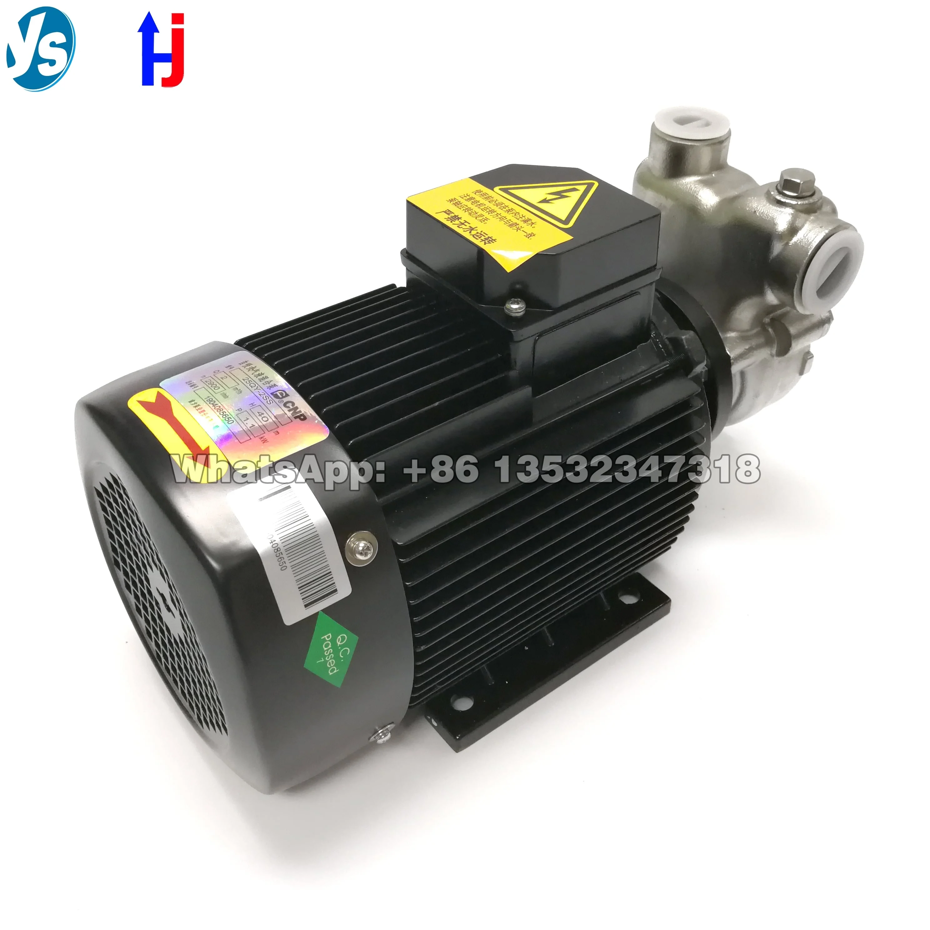 Высококачественный насос для смешивания газа и жидкости YS воздушный компрессор высокого давления генератор озона воды