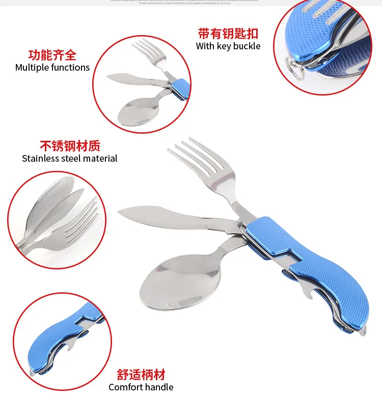 Multi-Function Stainless Steel Key Chain Outdoor Pocket Knives Forks Spoons for Hiking Climbing Tours
