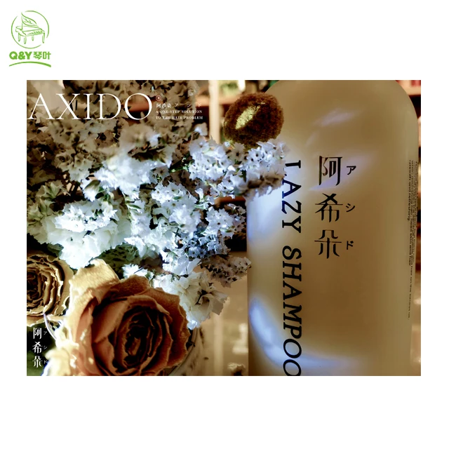 Custom Label Milk Protein Shampoo Soften Moisturizes Keratin Deep Repair Bremod Hair Shampoo for Smooth Hair Use