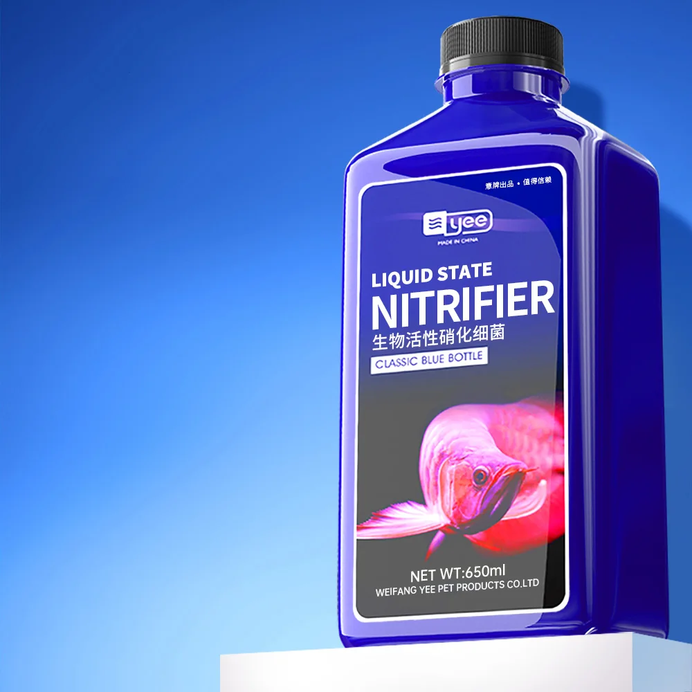 Yee Wholesale Pet Products Fish Aquarium Water Purifier Fish Farming Supplies Potion Aquarium Water Purification  Bacteria