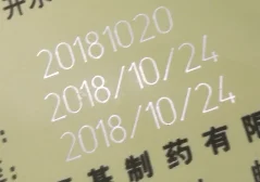 UBL online coding date on bottle 20w 30w fiber laser printer CO2 flying laser marking machine