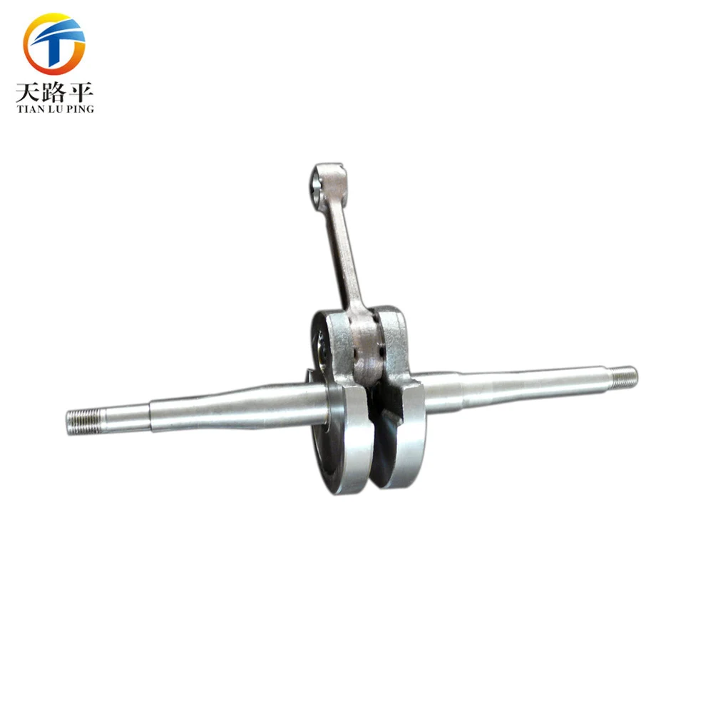 
OEM Custom hot forged stainless steel motorcycle crank mechanism 