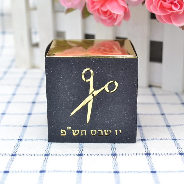 Scissor tzitzit kippah laser cut hebrew name personalized upsherin box for jewish 3 year party