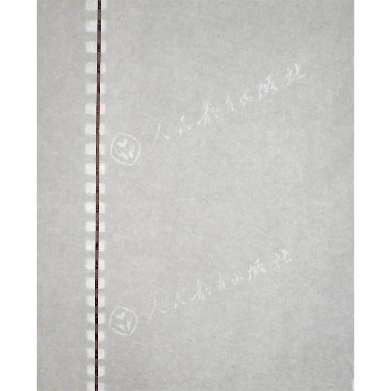 Отчет/билет/контракт офиса/Бумага безопасности с линией безопасности UV волокна цвета