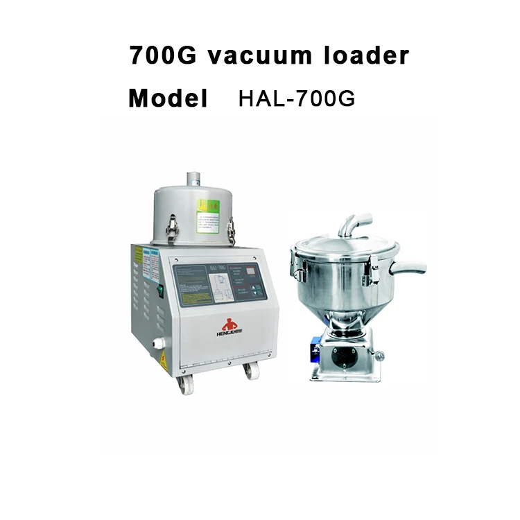 800G PP PVC PE ABS plastic automatic loader for extruder machine individual vacuum hopper loader for conveying plastic pellets