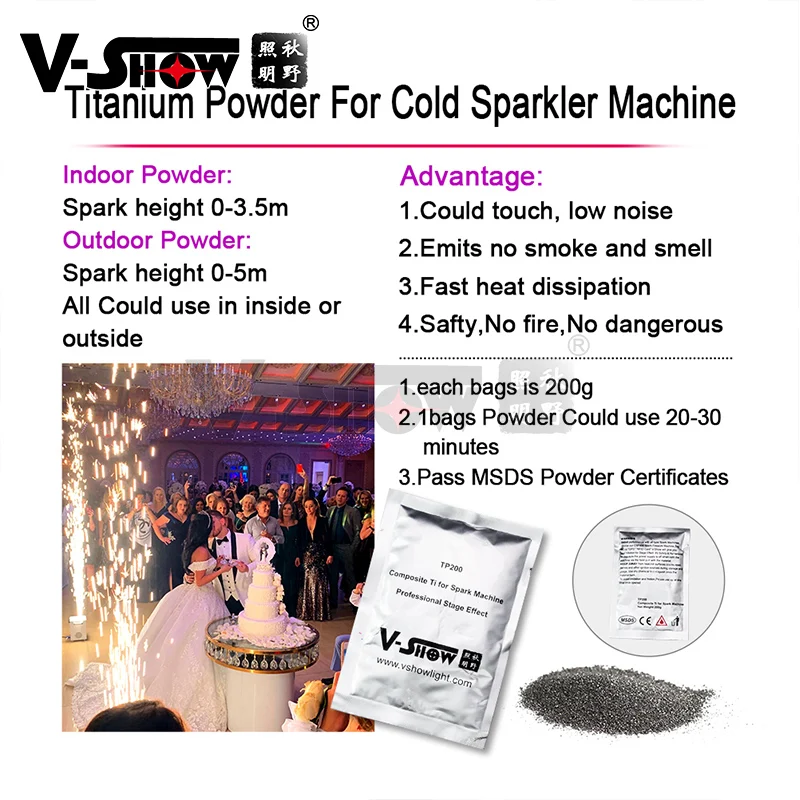 VSHOW TP200 200 г ti порошок для Бенгальской машины сценический эффект титановый холодного фейерверка