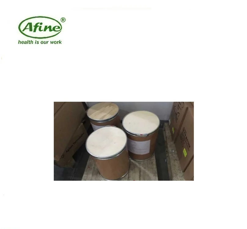 
Pharmaceutical Carprofen powder CAS 53716-49-7 